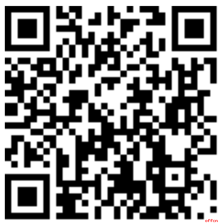 中研院报名二维码