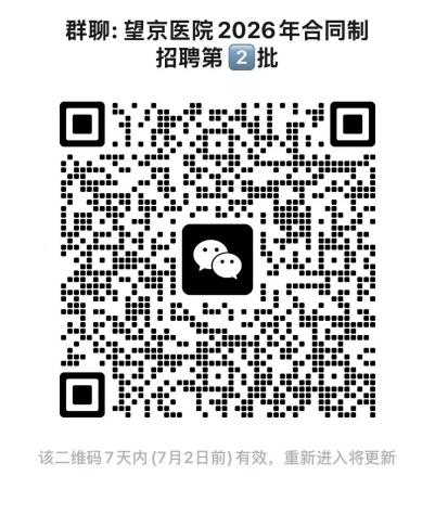 二维码2.png