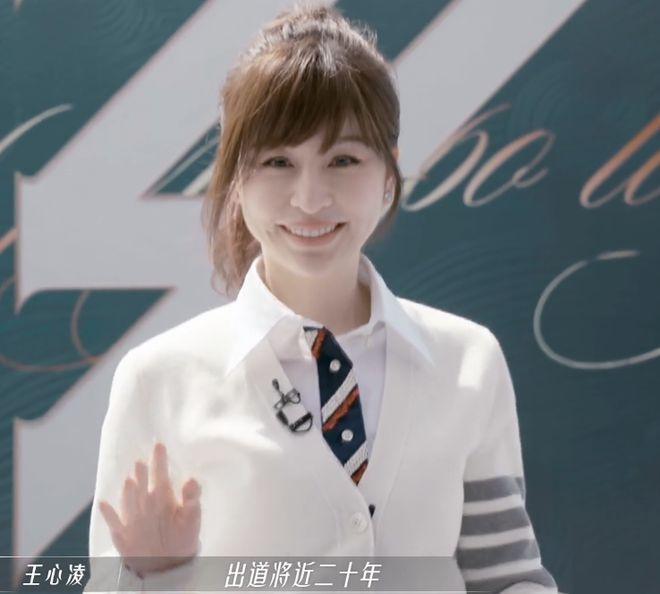 王心凌火出圈,神舟飞船宣传播放《爱你》,被官媒邀请为高考加油