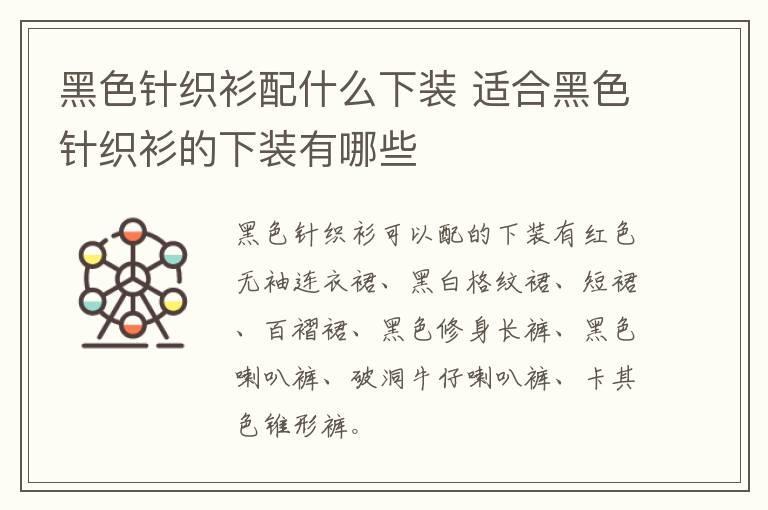 敏感肌如何恢复正常 修复敏感肌的方法有哪些