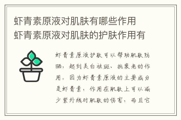 怎么清除毛孔里的脏东西 有效清洁毛孔的小妙招
