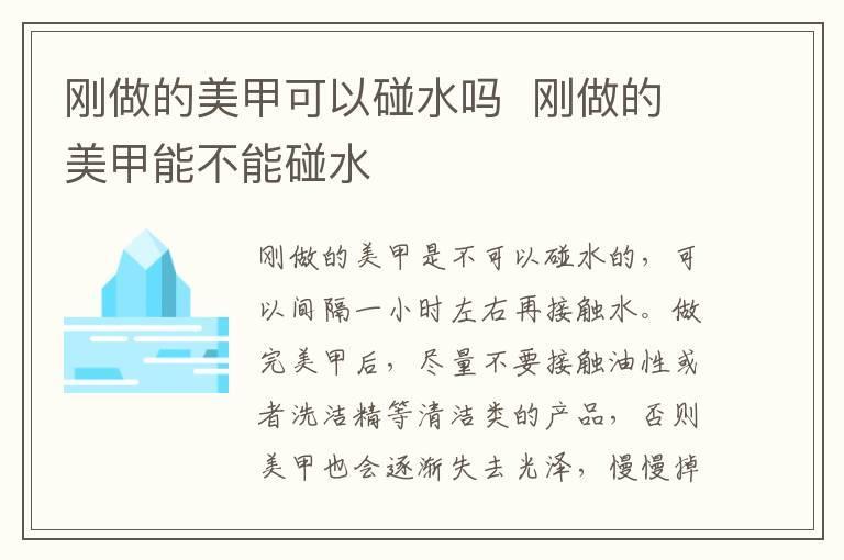 敏感肌肤修复小妙招 修复敏感肌的5个小妙招