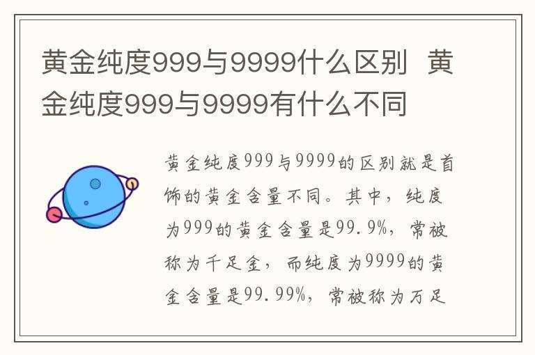 六个方法改善脸部下垂 改善脸部下垂的方法有哪些