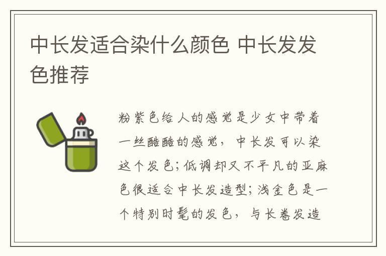 美容液和精华液区别 美容液和精华液有什么不同
