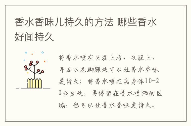 刷酸后该怎么护理面部皮肤 刷酸后应该注意什么