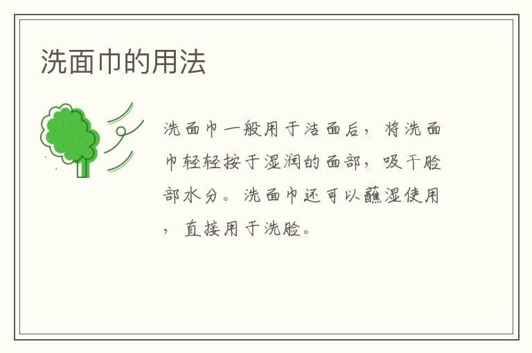 脸上长痘痘怎么调理 调理脸上痘痘的方法有哪些