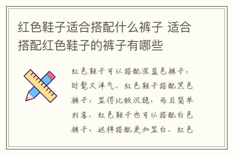 高领毛衣的挑选技巧有哪些 高领毛衣的挑选技巧