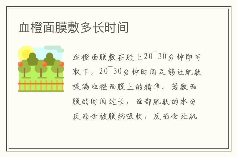 针织裙怎么穿更好看 秋冬针织裙搭配