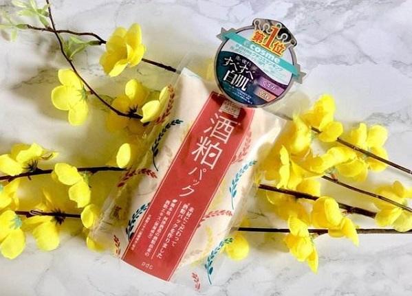 酒柏面膜功效与作用点
