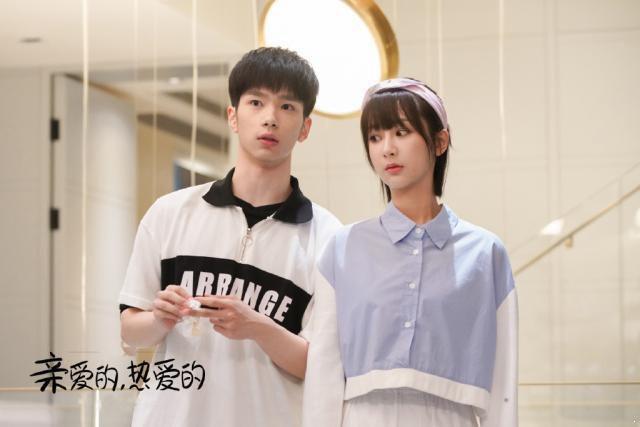 1564542188363747.jpeg 亲爱的热爱的杨紫穿搭,软萌感十足,佟年穿搭造型盘点