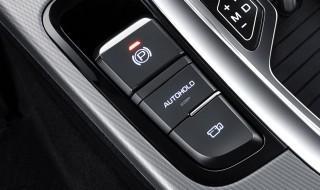 autohold使用方法 你知道怎么用吗？