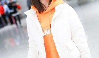 橘色卫衣怎样搭配 甜美靓丽穿出好心情