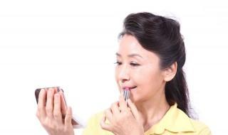 中老年口红颜色 根据这些选择色号