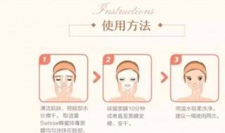 水乳霜正确擦脸方法 洁面又是怎样