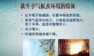 冬季应该怎样护肤? 四个方法教你做个水嫩的小姐姐