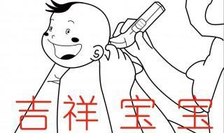新生儿什么时候可以理发 长辈的说法正确吗?最佳时间或许是这时