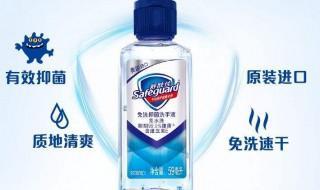 免洗手液正确使用方法 如何正确使用免洗洗手液?