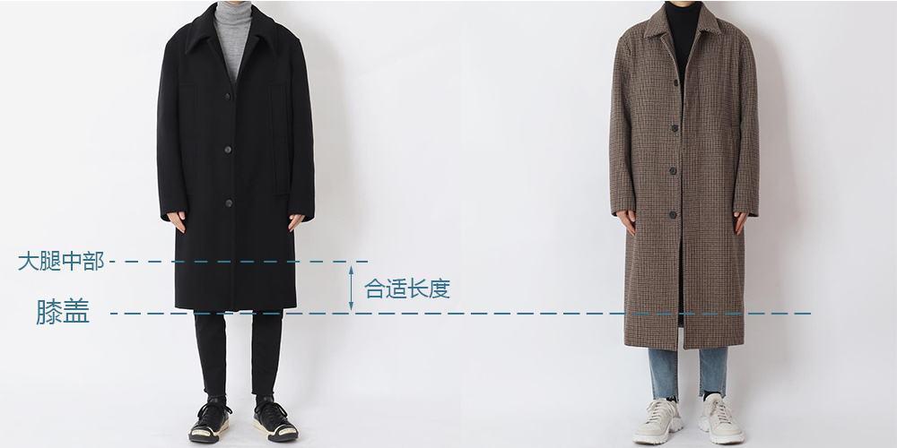 矮个子男生穿衣搭配 矮个子男生要怎么穿搭