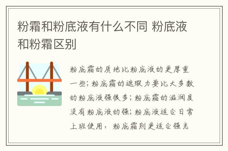 用完清洁面膜怎么收缩毛孔 用完清洁面膜收缩毛孔的办法