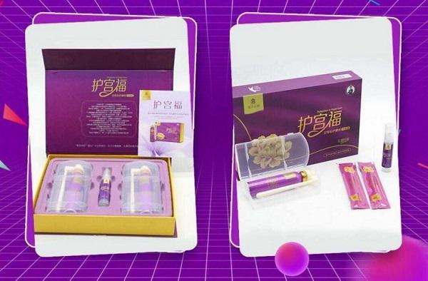 护宫福摩丝使用方法