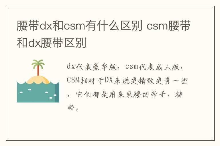 头发干枯毛躁怎么办 头发干枯毛躁怎么柔顺