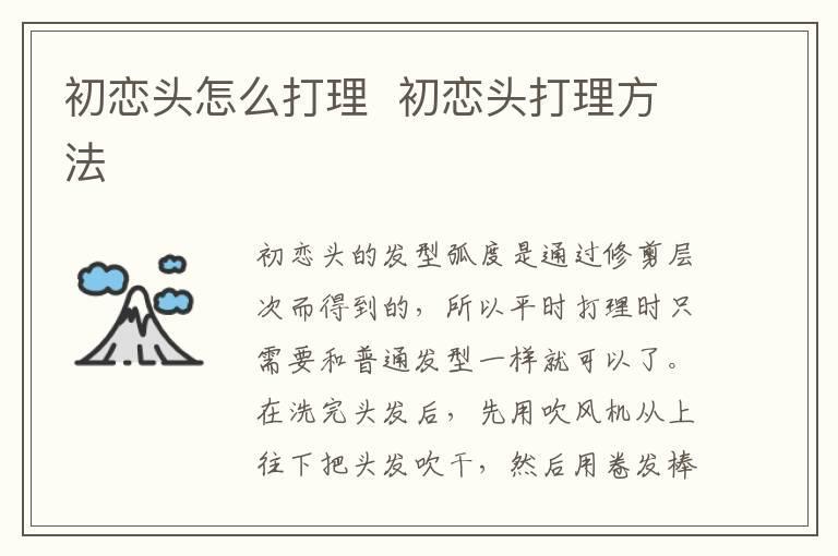 李宁旗下的八个品牌 李宁属于几线品牌