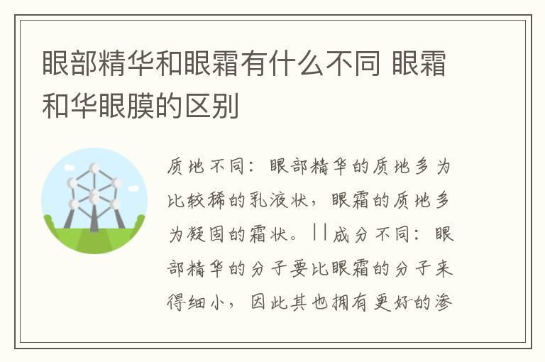 马丁靴怎么系鞋带 马丁靴系鞋带的方法
