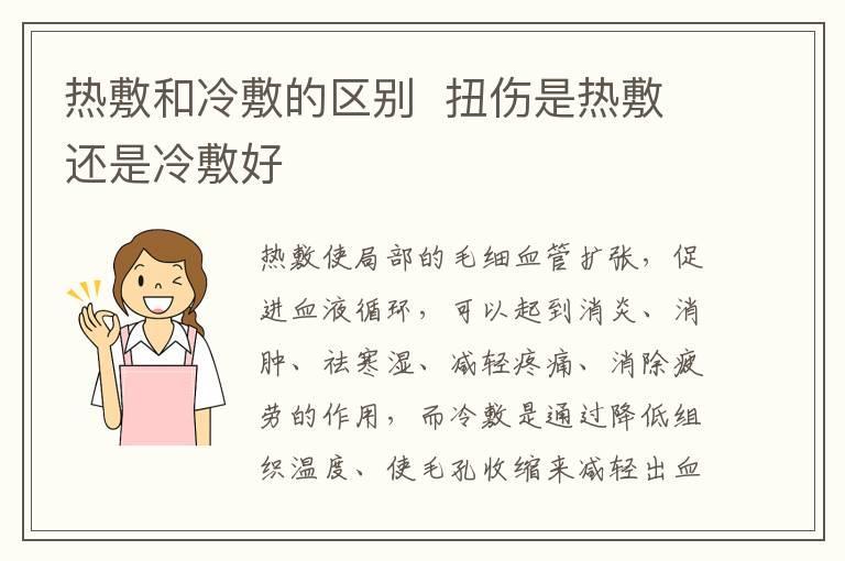 保湿露怎么用 如何用保湿露