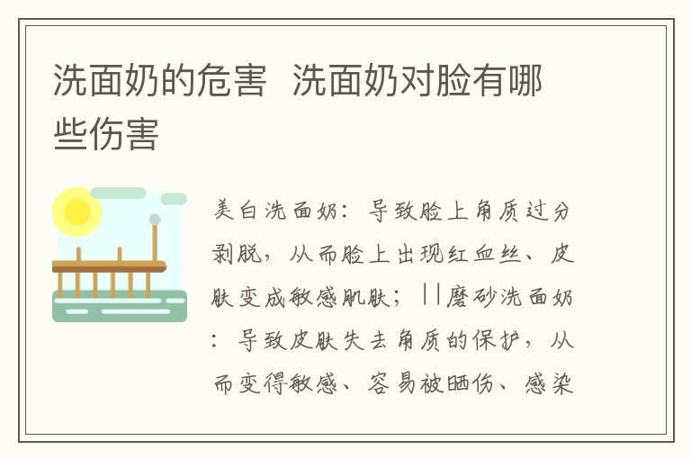 绿色玉镯一般是什么玉 绿色玉镯是什么品质