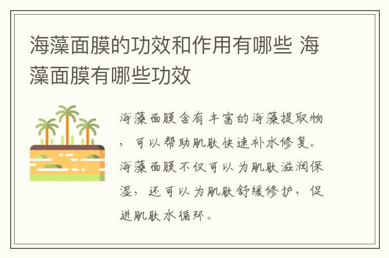 肥胖纹和橘皮纹的区别 肥胖纹和橘皮纹有什么不同