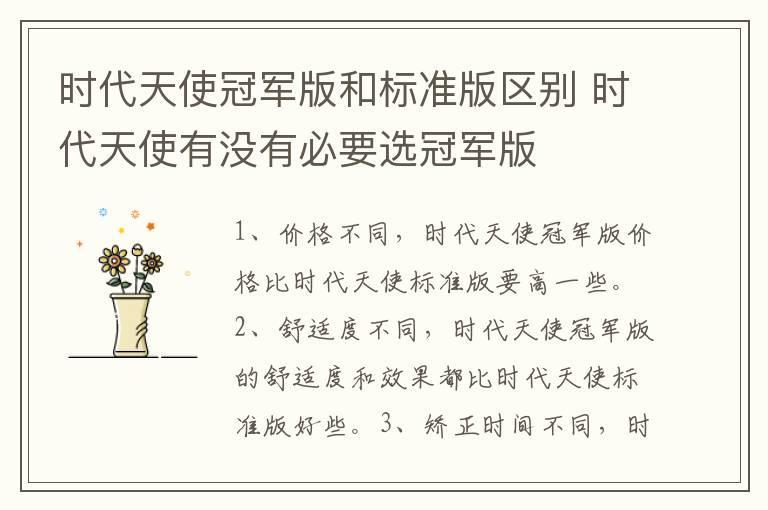 dhc薏仁丸吃了会宫寒吗 吃dhc薏仁丸会导致宫寒吗