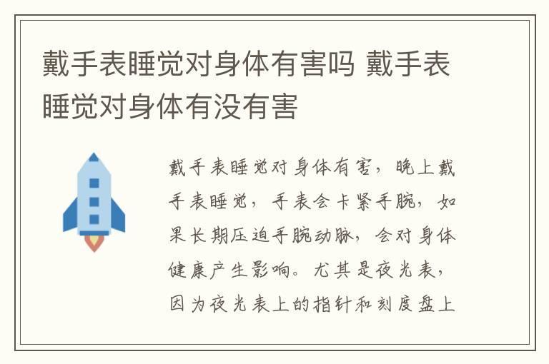 蚕丝皂可以去黑头和粉刺吗 香皂可以去黑头吗