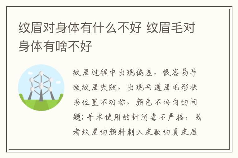面膜过期三个月能用吗 面膜过期三个月了还能用吗