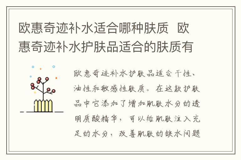 紫淑衣服属于什么档次  紫淑衣服是哪个档次