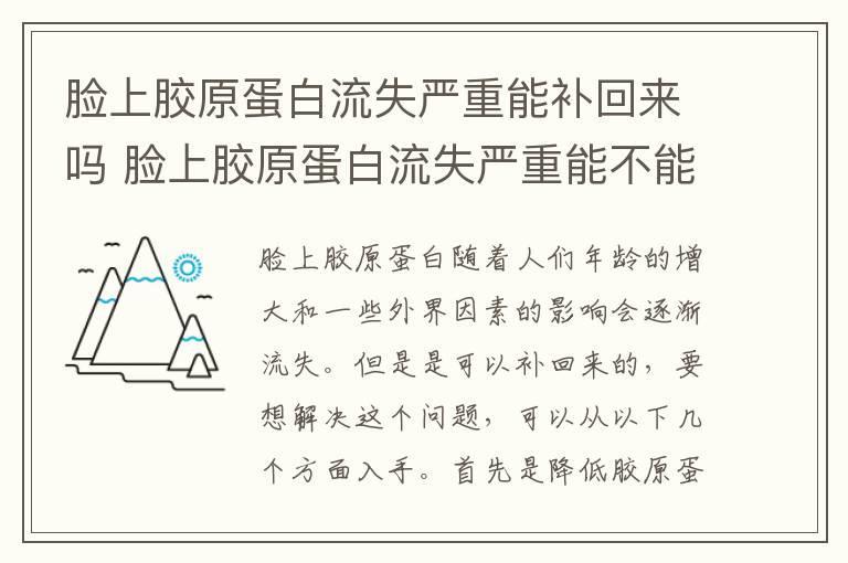 素颜可以直接打散粉吗 素颜能直接打散粉吗