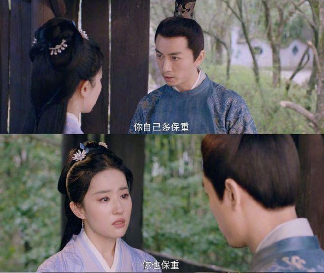 《梦华录》首播:刘亦菲陈晓颜值出众 剧情与质感获赞