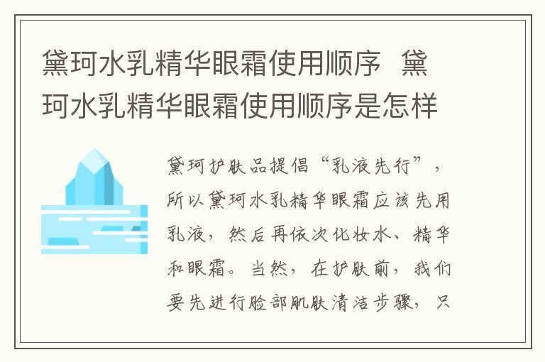 摩丝和发胶有什么区别 摩丝和发胶有什么不同