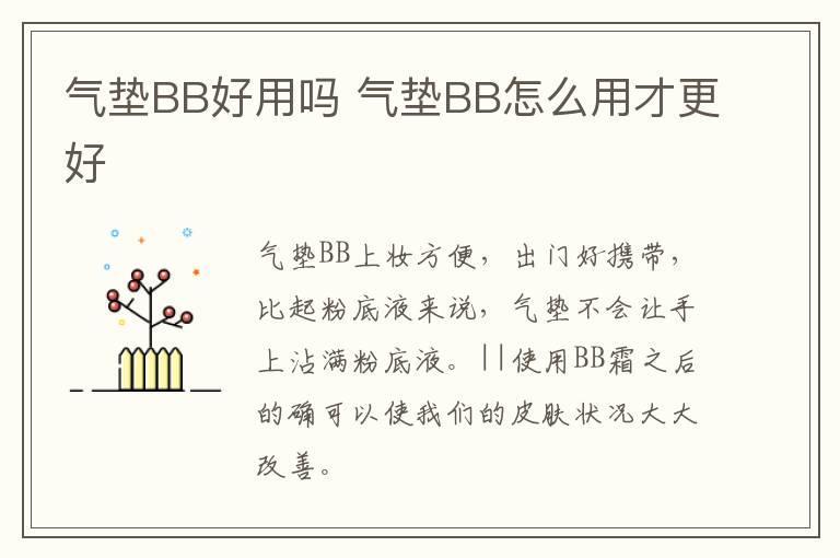 翡翠是玉吗玉是翡翠吗  翡翠是不是玉