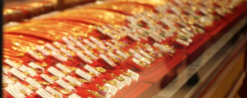 铂金和18k金的区别