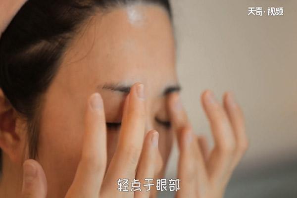 眼霜擦脸好吗