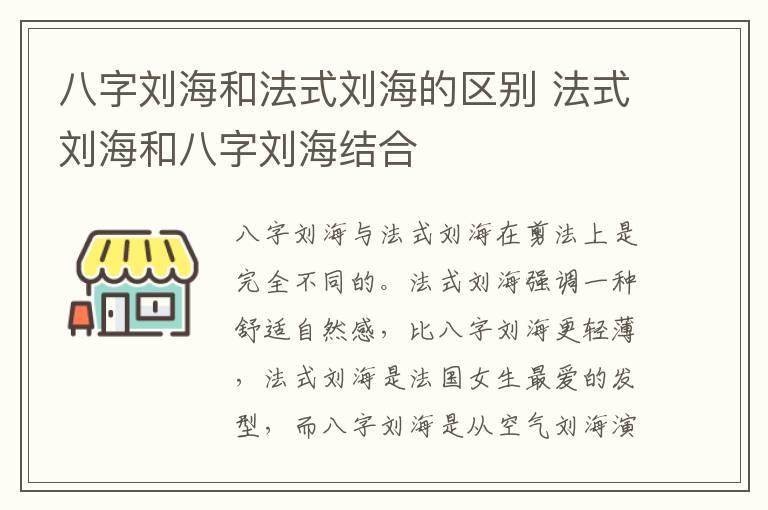 洗脸巾是什么材质 洗脸巾属于哪种材质