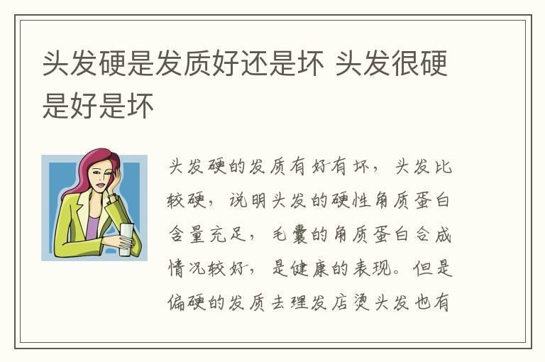 刷完酸后要不要涂水乳 刷酸后需要涂水乳吗