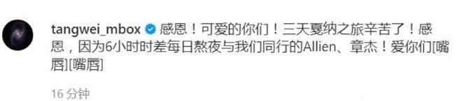 谁能抗住戛纳红毯的生图镜头?大明星的皱纹也深