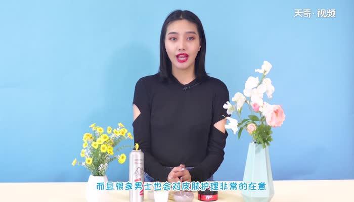 怎么保养皮肤 保养皮肤的方法