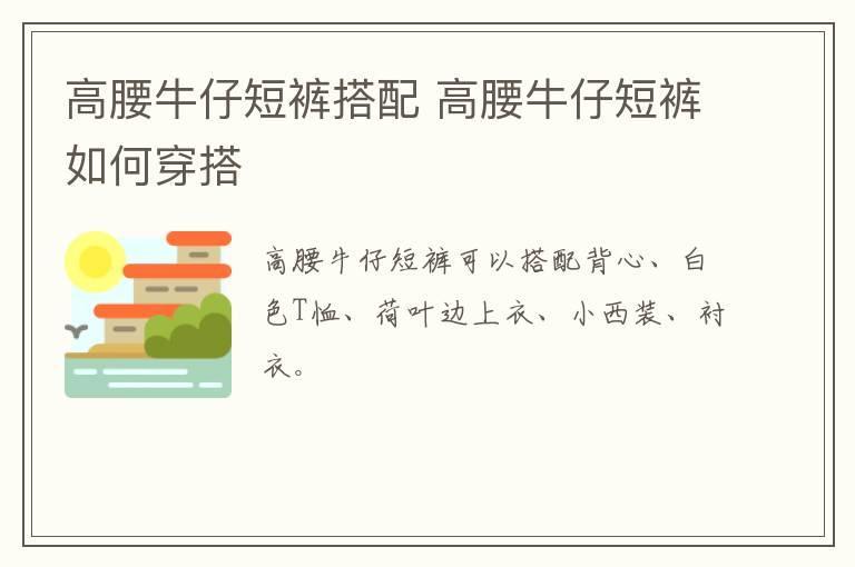 唇釉和口红的区别 唇釉和口红的区别是什么
