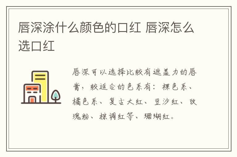 皮面运动鞋怎么清洗  皮面运动鞋的清洗方法