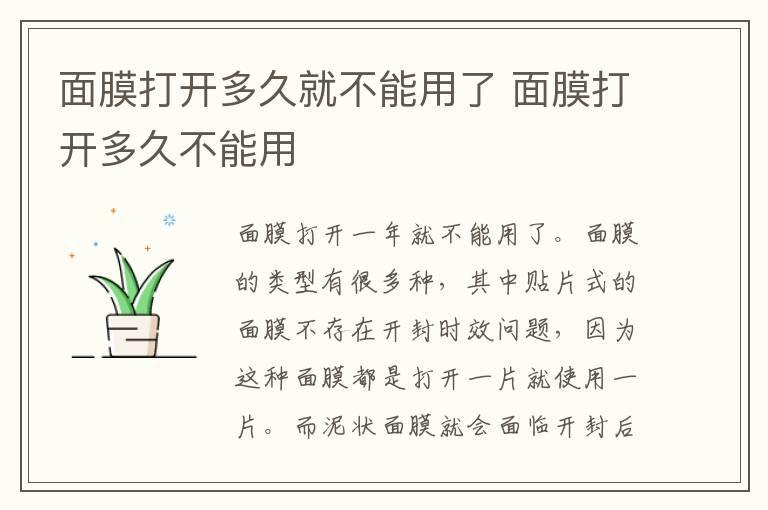 希芸小蓝瓶的使用方法 希芸小蓝瓶怎么用