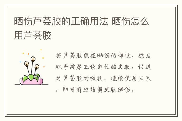 天蓝色配什么颜色好看 天蓝色的搭配颜色