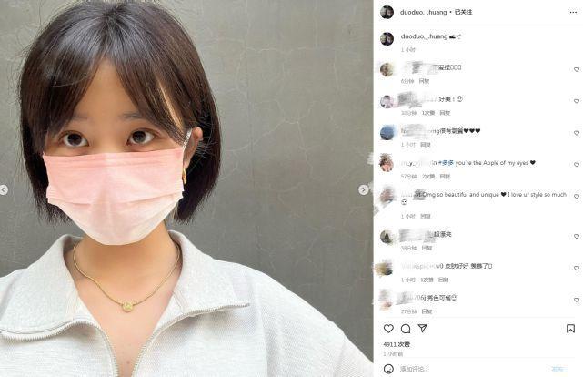 黄磊大女儿晒自拍美照,16岁多多比耶卖萌颜值养眼,气质超成熟