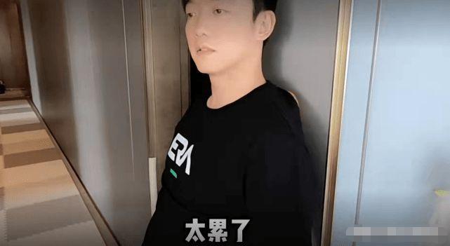 苗苗分享二胎待产vlog 回忆怀胎往事郑恺贴心陪伴